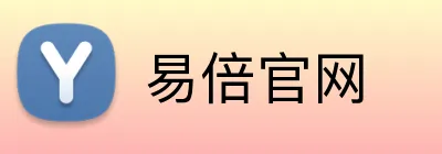易倍官网 Logo